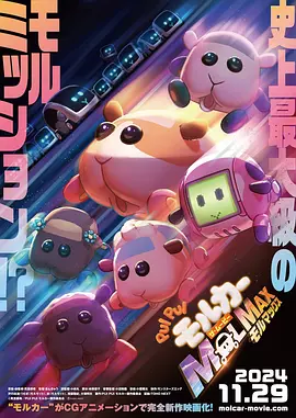 久久久夜