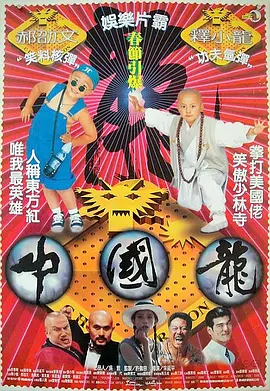 亚洲黄色在线看