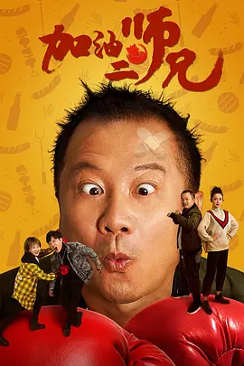 久久综合性