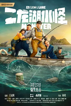 特级aaa毛片