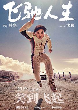 2000xxx影院