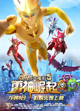 青木玲中文字幕一区二区
