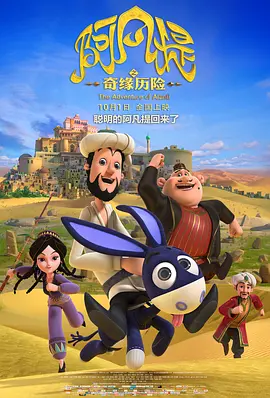 萝卜www视频最新资源