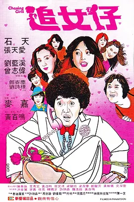 色综合久