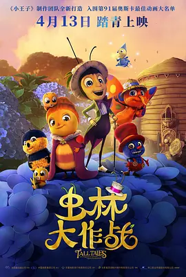 久久综合九色综合欧美就去吻