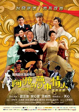 久久深夜视频