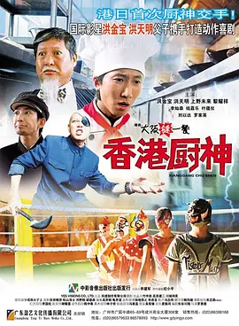 日韩草逼