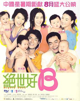 亚洲免费国产