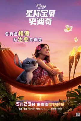 久久亚洲电影www电影网