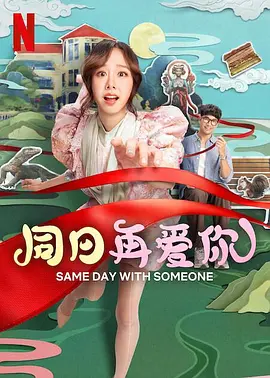 成人午夜免费视频