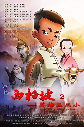 麻豆成人在线视频