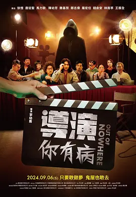 gay男男无套大战
