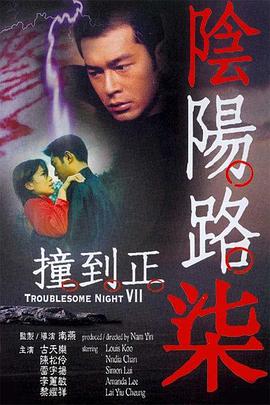 亚洲欧美人成人综合在线50p