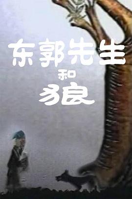 污污短视频