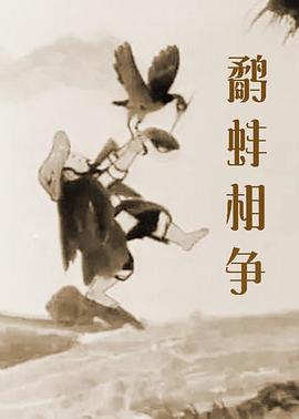一区二区三区免费在线观看