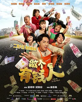 激情综合丁香