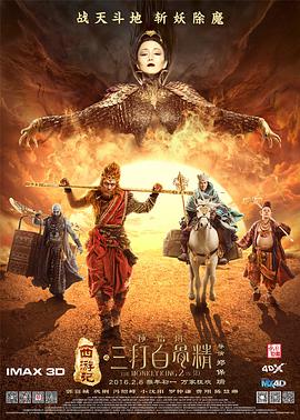 阴色网