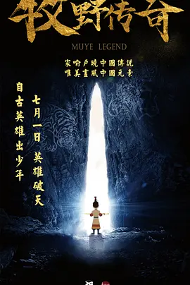 男和女一起怼怼怼30分钟