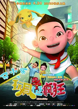av在线三区