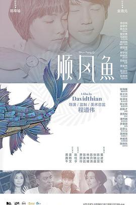 久久久久大香线焦