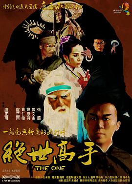 中文字幕色一区二区