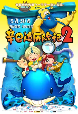 欧美ⅹx