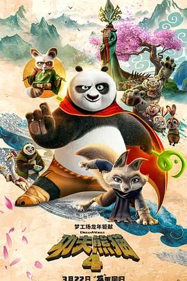 法律的好姐妹