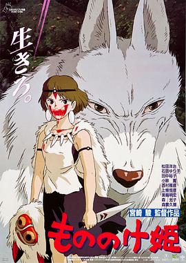 森下美绪