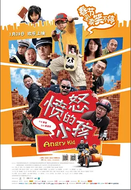 婷婷综合缴情亚洲五月伊