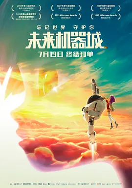 日本在线视频不卡
