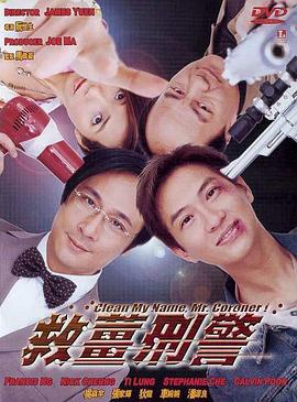 日本午夜精品视频在线观看