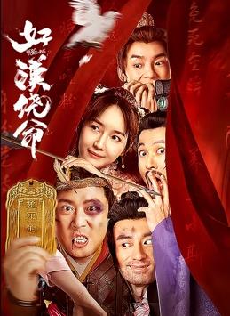 黄色国产区