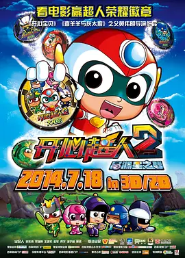 国产精品亚洲专区在线播放