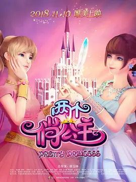精品国精品国产自在久国产不卡