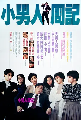 婷婷在线播放