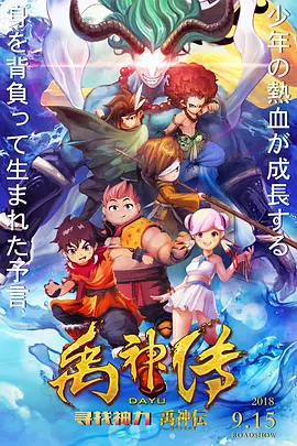 国产欧美日韩在线不卡