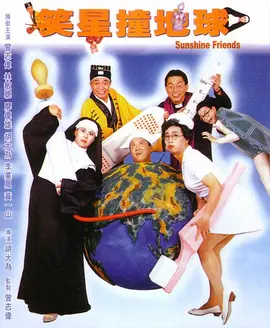 法国空乘2018在线观看免费