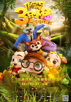 久久综合九九