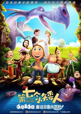 久久91精品国产91久久小草