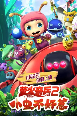五月激情丁香网