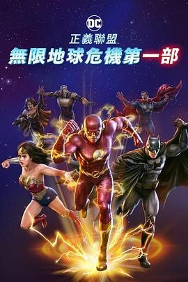 欧美成人丝袜一区二区