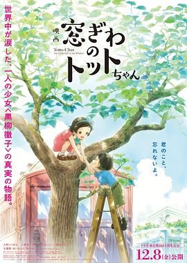 日本女优久久