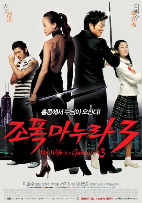 国内精品免费一区二区观看