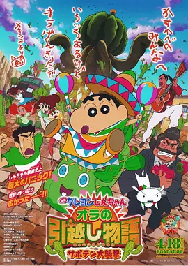 亚洲国产精品a一区二区三区