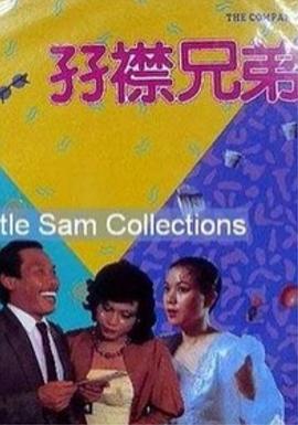 福利电影免费在线观看