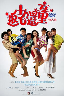 朝俞女装车