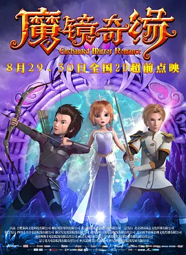 国产成人一区二区三中文