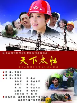 大胆屋美女网com