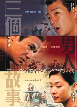 国产成人mv免费视频