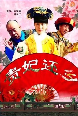 晚上www